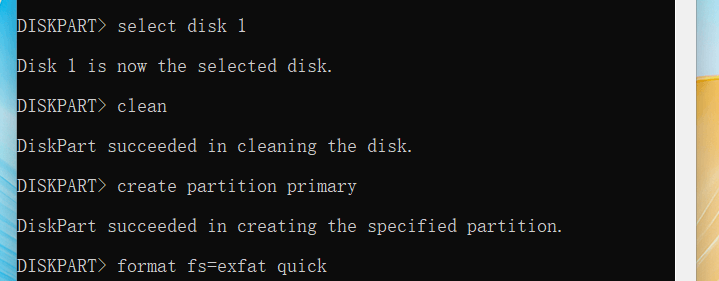format the memory card