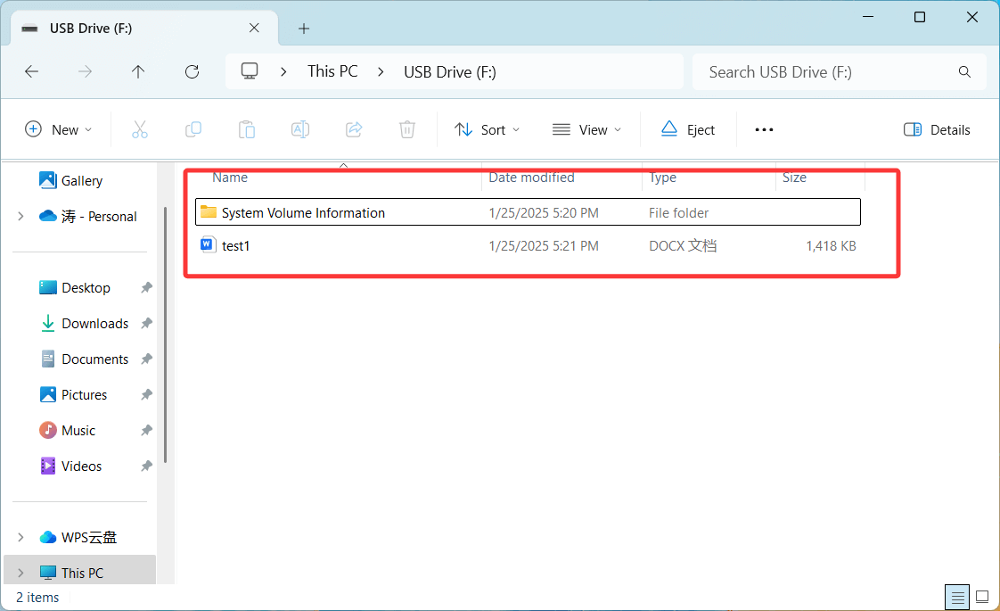 Wait for the Process to Complete