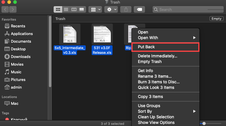 recover deleted, lost, unsaved Excel files on Mac