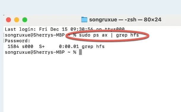 Unstick  Utility with Terminal