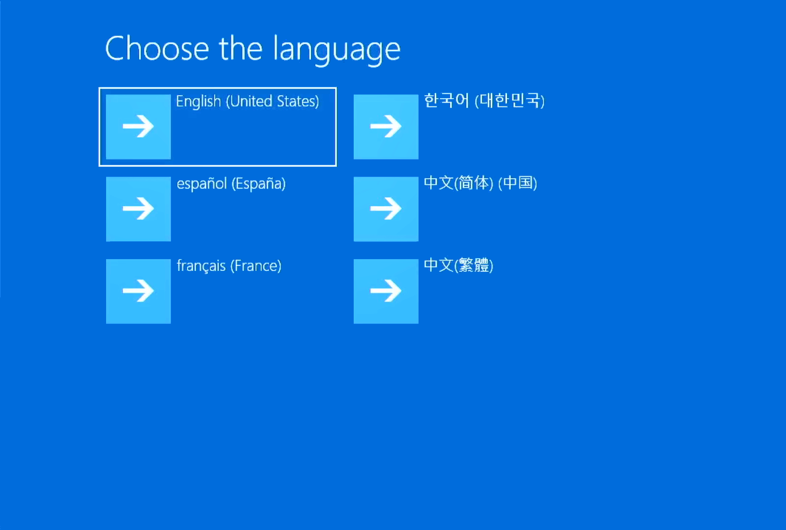 make a full backup of Windows 10 PC